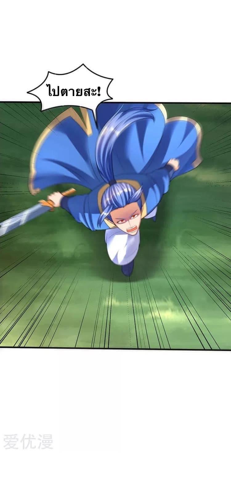 Manga-lc-com อ่านมังงะ อ่านการ์ตูน ออนไลน์ ฟรี Strongest Leveling ตอนที่ 1 2 3 4 5 6 7 8 9 10 11 12 13 14 ฟรี ไม่มีโฆษณา Manga-lc - อ่าน มังงะ อ่าน การ์ตูน ออนไลน์ อ่านมังงะ ฟรี