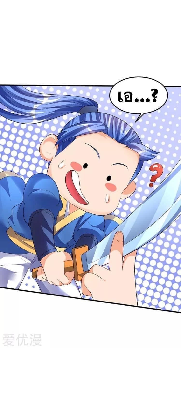 Manga-lc-com อ่านมังงะ อ่านการ์ตูน ออนไลน์ ฟรี Strongest Leveling ตอนที่ 1 2 3 4 5 6 7 8 9 10 11 12 13 14 ฟรี ไม่มีโฆษณา Manga-lc - อ่าน มังงะ อ่าน การ์ตูน ออนไลน์ อ่านมังงะ ฟรี