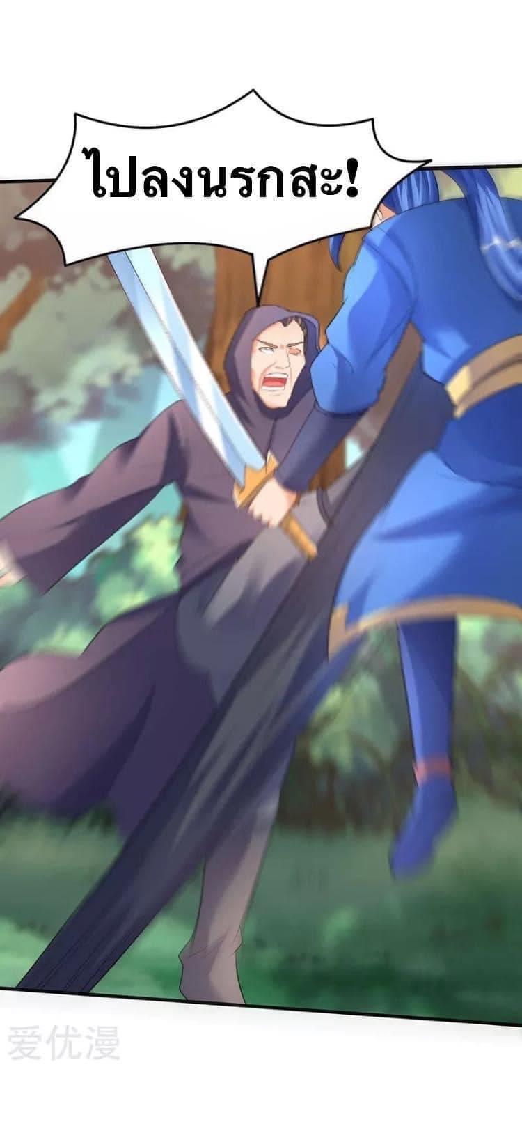 Manga-lc-com อ่านมังงะ อ่านการ์ตูน ออนไลน์ ฟรี Strongest Leveling ตอนที่ 1 2 3 4 5 6 7 8 9 10 11 12 13 14 ฟรี ไม่มีโฆษณา Manga-lc - อ่าน มังงะ อ่าน การ์ตูน ออนไลน์ อ่านมังงะ ฟรี