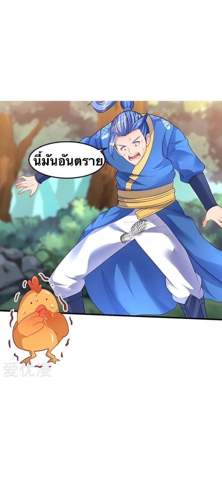 Manga-lc-com อ่านมังงะ อ่านการ์ตูน ออนไลน์ ฟรี Strongest Leveling ตอนที่ 1 2 3 4 5 6 7 8 9 10 11 12 13 14 ฟรี ไม่มีโฆษณา Manga-lc - อ่าน มังงะ อ่าน การ์ตูน ออนไลน์ อ่านมังงะ ฟรี