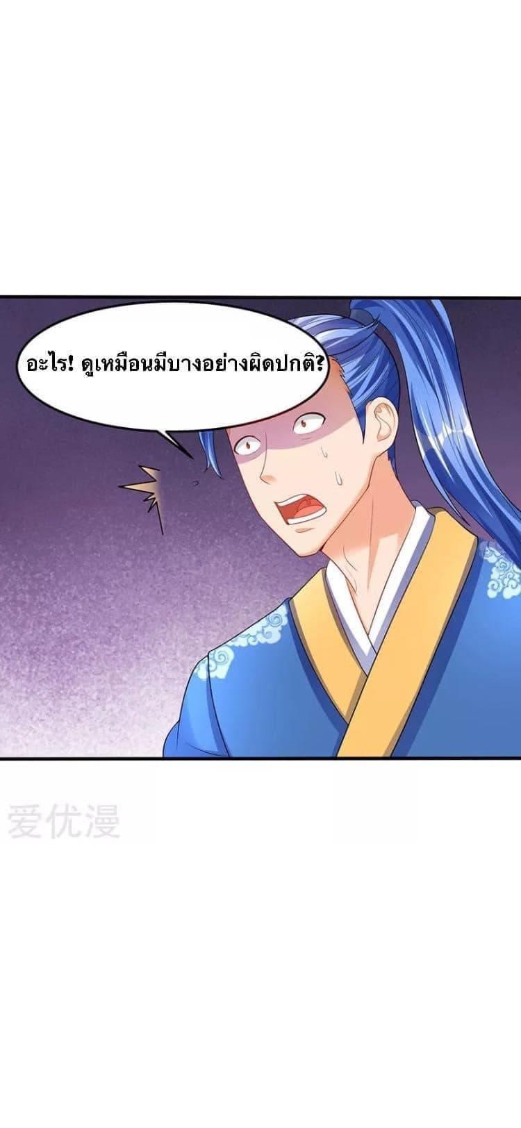 Manga-lc-com อ่านมังงะ อ่านการ์ตูน ออนไลน์ ฟรี Strongest Leveling ตอนที่ 1 2 3 4 5 6 7 8 9 10 11 12 13 14 ฟรี ไม่มีโฆษณา Manga-lc - อ่าน มังงะ อ่าน การ์ตูน ออนไลน์ อ่านมังงะ ฟรี