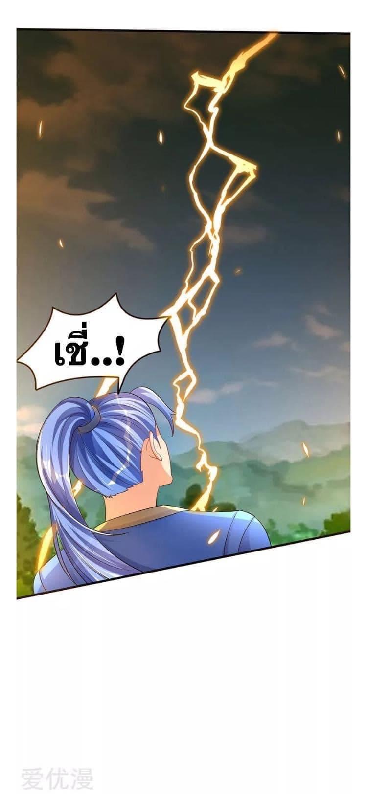 Manga-lc-com อ่านมังงะ อ่านการ์ตูน ออนไลน์ ฟรี Strongest Leveling ตอนที่ 1 2 3 4 5 6 7 8 9 10 11 12 13 14 ฟรี ไม่มีโฆษณา Manga-lc - อ่าน มังงะ อ่าน การ์ตูน ออนไลน์ อ่านมังงะ ฟรี