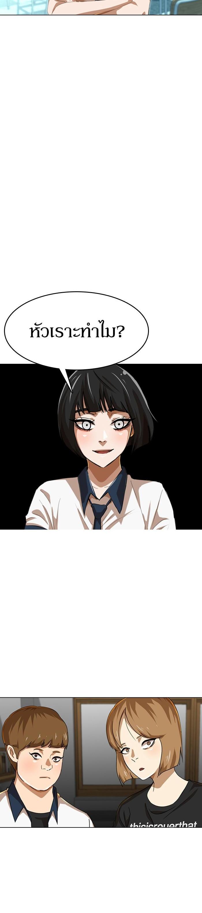 Manga-lc-com อ่านมังงะ อ่านการ์ตูน ออนไลน์ ฟรี Random Chat สาวจากแรนดอมแชต ตอนที่ 1 2 3 4 5 6 7 8 9 10 11 12 13 14 ฟรี ไม่มีโฆษณา Manga-lc - อ่าน มังงะ อ่าน การ์ตูน ออนไลน์ อ่านมังงะ ฟรี