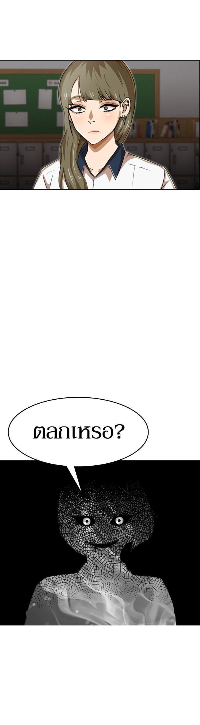 Manga-lc-com อ่านมังงะ อ่านการ์ตูน ออนไลน์ ฟรี Random Chat สาวจากแรนดอมแชต ตอนที่ 1 2 3 4 5 6 7 8 9 10 11 12 13 14 ฟรี ไม่มีโฆษณา Manga-lc - อ่าน มังงะ อ่าน การ์ตูน ออนไลน์ อ่านมังงะ ฟรี