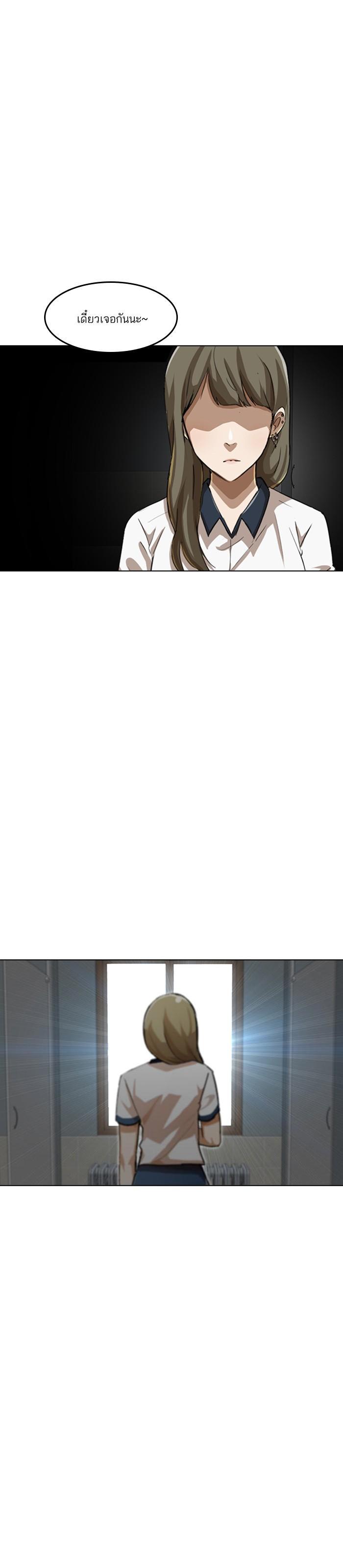 Manga-lc-com อ่านมังงะ อ่านการ์ตูน ออนไลน์ ฟรี Random Chat สาวจากแรนดอมแชต ตอนที่ 1 2 3 4 5 6 7 8 9 10 11 12 13 14 ฟรี ไม่มีโฆษณา Manga-lc - อ่าน มังงะ อ่าน การ์ตูน ออนไลน์ อ่านมังงะ ฟรี