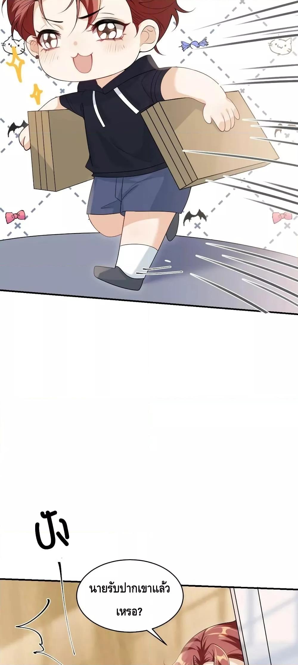 Manga-lc-com อ่านมังงะ อ่านการ์ตูน ออนไลน์ ฟรี Frank and Strict – จริงใจและเข้มงวด ตอนที่ 1 2 3 4 5 6 7 8 9 10 11 12 13 14 ฟรี ไม่มีโฆษณา Manga-lc - อ่าน มังงะ อ่าน การ์ตูน ออนไลน์ อ่านมังงะ ฟรี