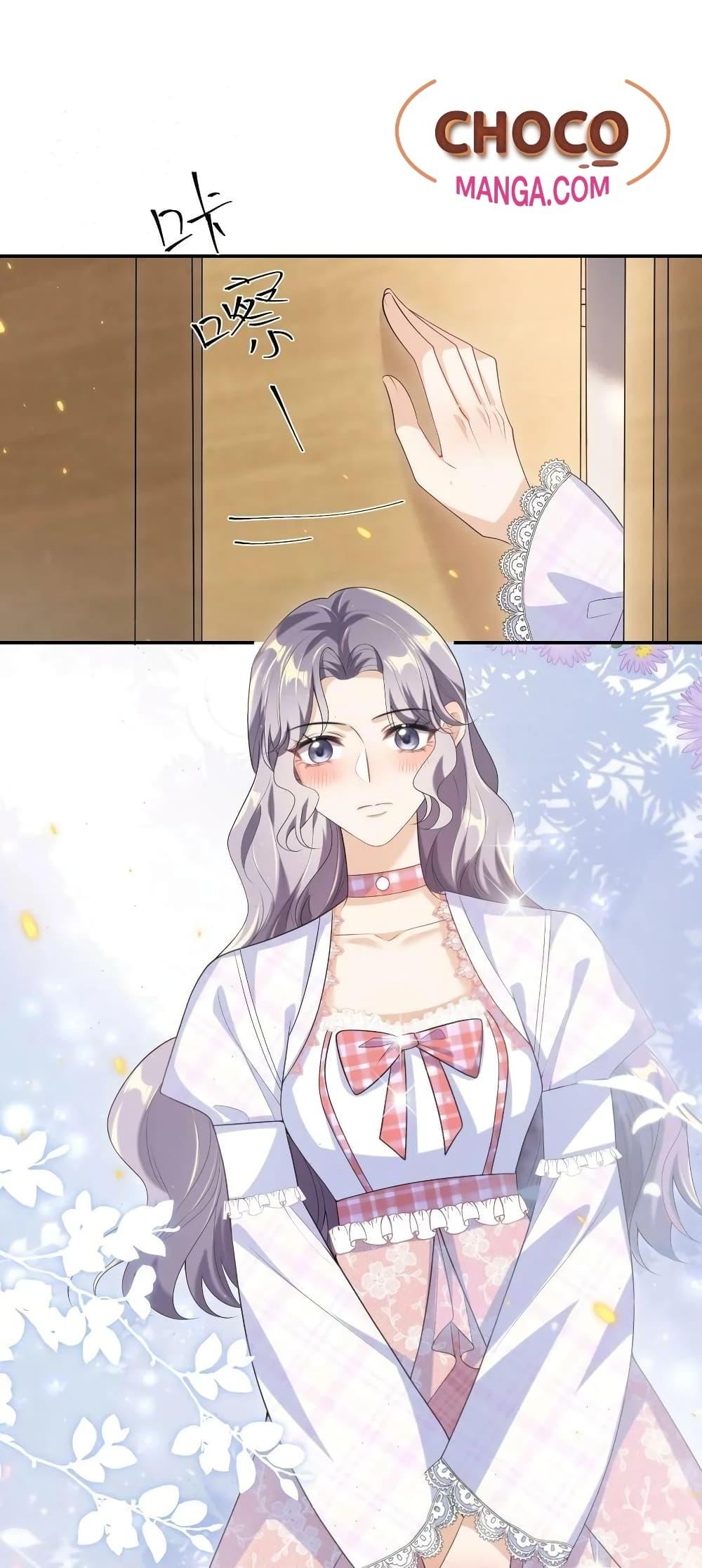 Manga-lc-com อ่านมังงะ อ่านการ์ตูน ออนไลน์ ฟรี Frank and Strict – จริงใจและเข้มงวด ตอนที่ 1 2 3 4 5 6 7 8 9 10 11 12 13 14 ฟรี ไม่มีโฆษณา Manga-lc - อ่าน มังงะ อ่าน การ์ตูน ออนไลน์ อ่านมังงะ ฟรี