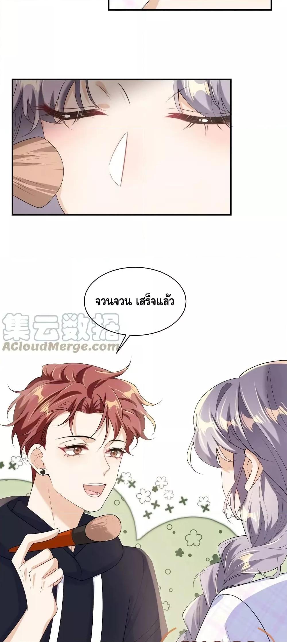 Manga-lc-com อ่านมังงะ อ่านการ์ตูน ออนไลน์ ฟรี Frank and Strict – จริงใจและเข้มงวด ตอนที่ 1 2 3 4 5 6 7 8 9 10 11 12 13 14 ฟรี ไม่มีโฆษณา Manga-lc - อ่าน มังงะ อ่าน การ์ตูน ออนไลน์ อ่านมังงะ ฟรี