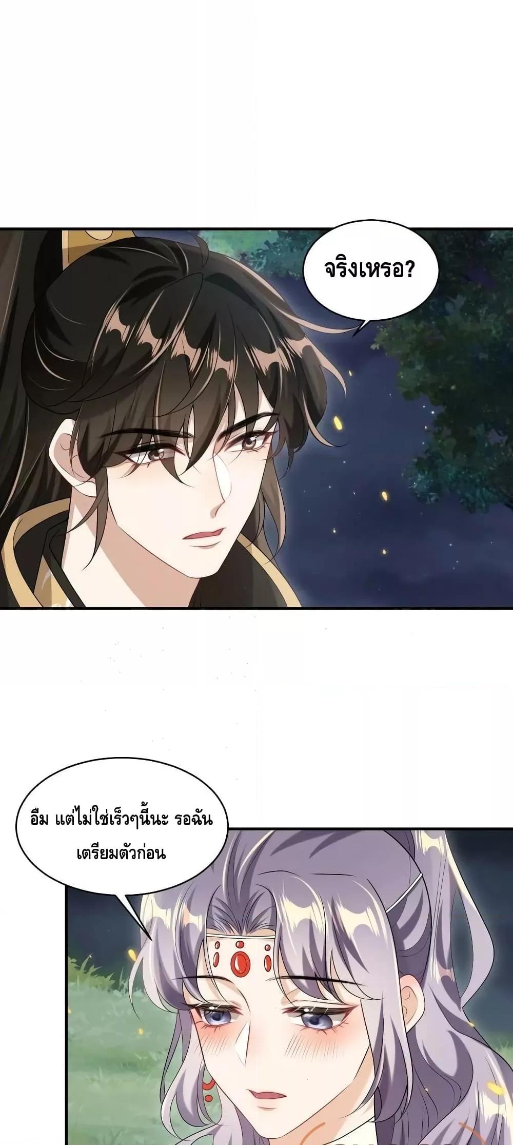 Manga-lc-com อ่านมังงะ อ่านการ์ตูน ออนไลน์ ฟรี Frank and Strict – จริงใจและเข้มงวด ตอนที่ 1 2 3 4 5 6 7 8 9 10 11 12 13 14 ฟรี ไม่มีโฆษณา Manga-lc - อ่าน มังงะ อ่าน การ์ตูน ออนไลน์ อ่านมังงะ ฟรี