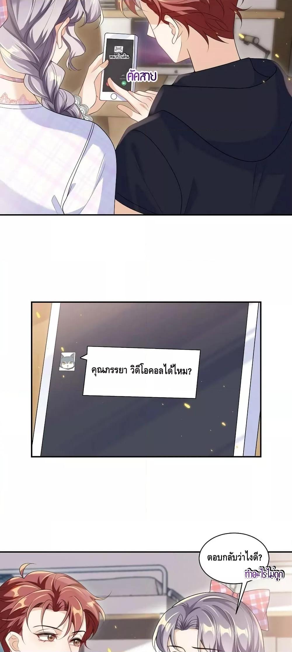 Manga-lc-com อ่านมังงะ อ่านการ์ตูน ออนไลน์ ฟรี Frank and Strict – จริงใจและเข้มงวด ตอนที่ 1 2 3 4 5 6 7 8 9 10 11 12 13 14 ฟรี ไม่มีโฆษณา Manga-lc - อ่าน มังงะ อ่าน การ์ตูน ออนไลน์ อ่านมังงะ ฟรี