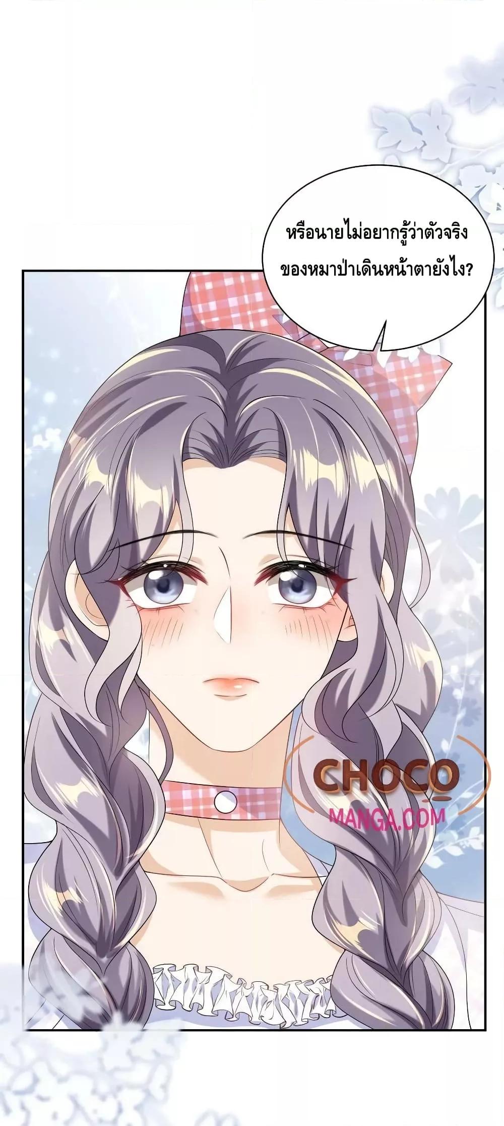 Manga-lc-com อ่านมังงะ อ่านการ์ตูน ออนไลน์ ฟรี Frank and Strict – จริงใจและเข้มงวด ตอนที่ 1 2 3 4 5 6 7 8 9 10 11 12 13 14 ฟรี ไม่มีโฆษณา Manga-lc - อ่าน มังงะ อ่าน การ์ตูน ออนไลน์ อ่านมังงะ ฟรี
