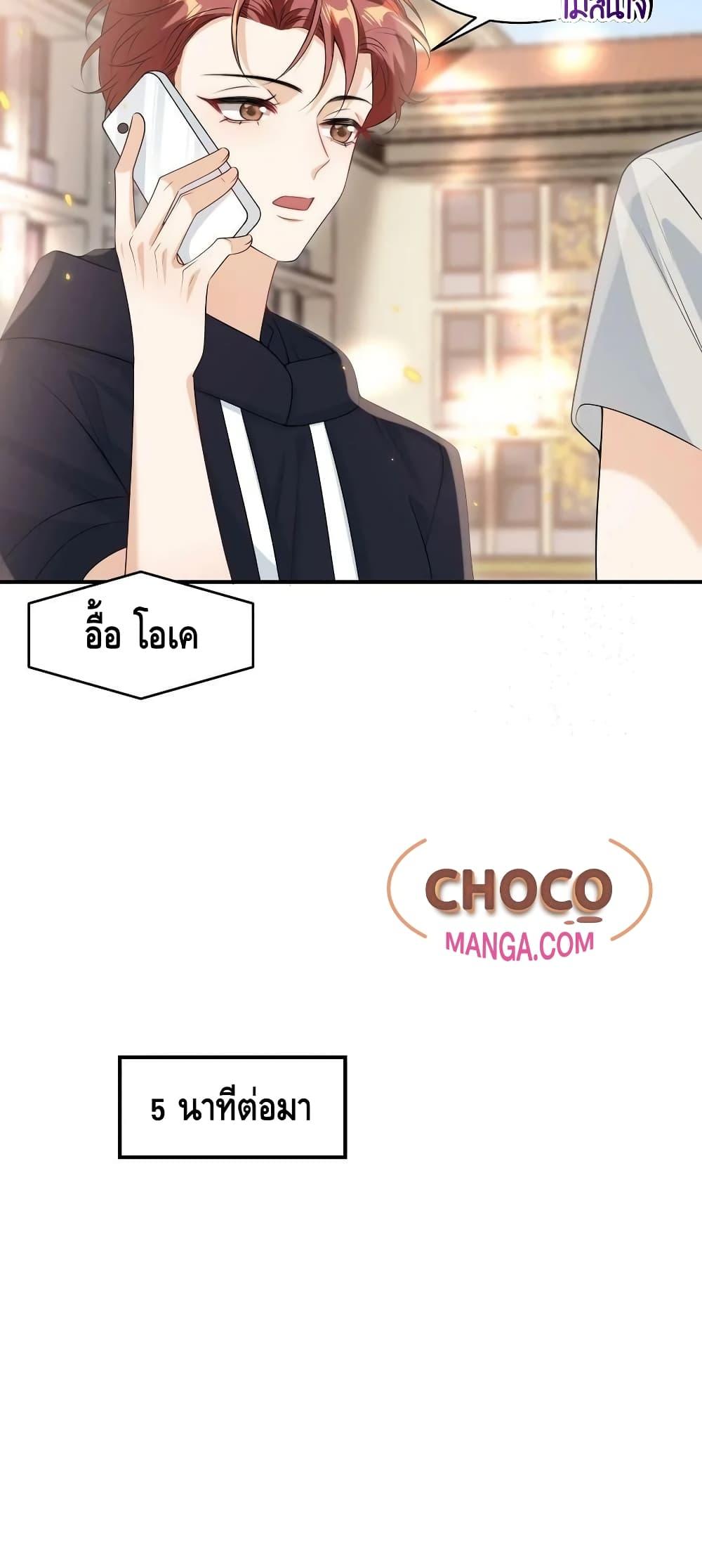 Manga-lc-com อ่านมังงะ อ่านการ์ตูน ออนไลน์ ฟรี Frank and Strict – จริงใจและเข้มงวด ตอนที่ 1 2 3 4 5 6 7 8 9 10 11 12 13 14 ฟรี ไม่มีโฆษณา Manga-lc - อ่าน มังงะ อ่าน การ์ตูน ออนไลน์ อ่านมังงะ ฟรี
