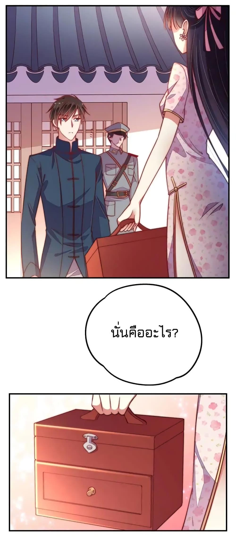 Manga-lc-com อ่านมังงะ อ่านการ์ตูน ออนไลน์ ฟรี MarshalIsJeal ตอนที่ 1 2 3 4 5 6 7 8 9 10 11 12 13 14 ฟรี ไม่มีโฆษณา Manga-lc - อ่าน มังงะ อ่าน การ์ตูน ออนไลน์ อ่านมังงะ ฟรี