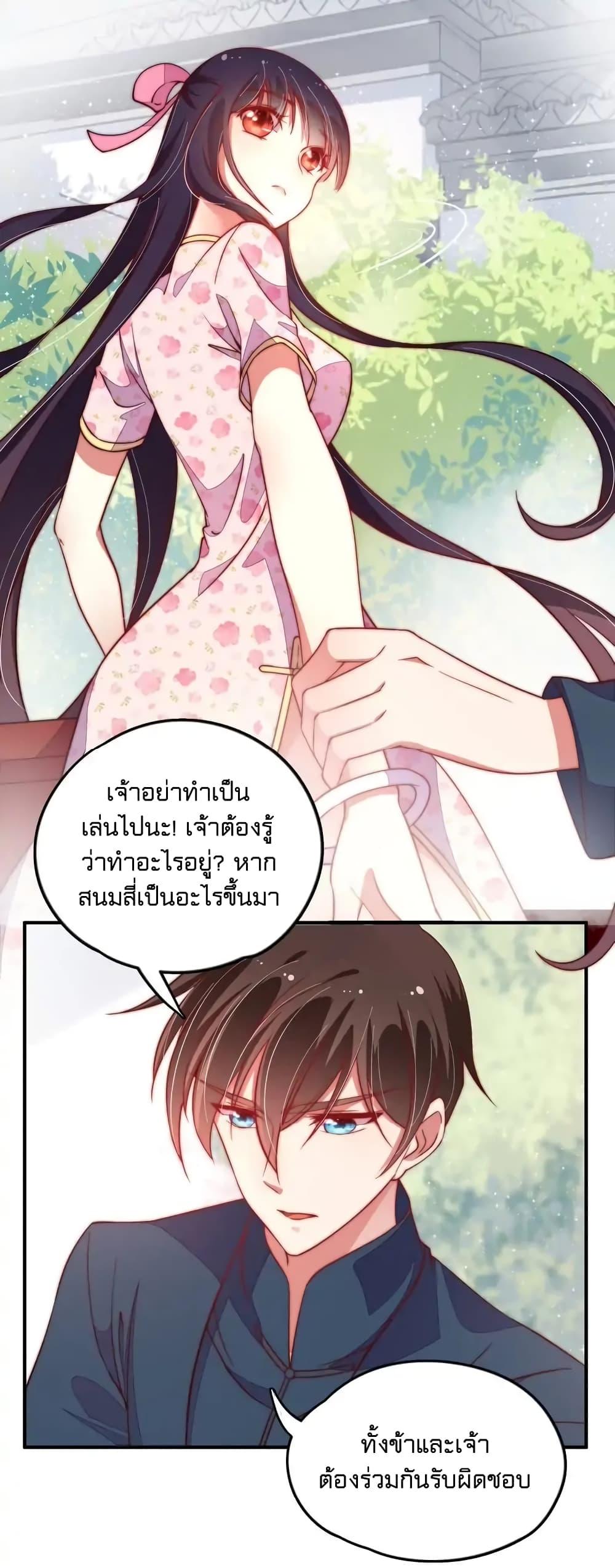 Manga-lc-com อ่านมังงะ อ่านการ์ตูน ออนไลน์ ฟรี MarshalIsJeal ตอนที่ 1 2 3 4 5 6 7 8 9 10 11 12 13 14 ฟรี ไม่มีโฆษณา Manga-lc - อ่าน มังงะ อ่าน การ์ตูน ออนไลน์ อ่านมังงะ ฟรี