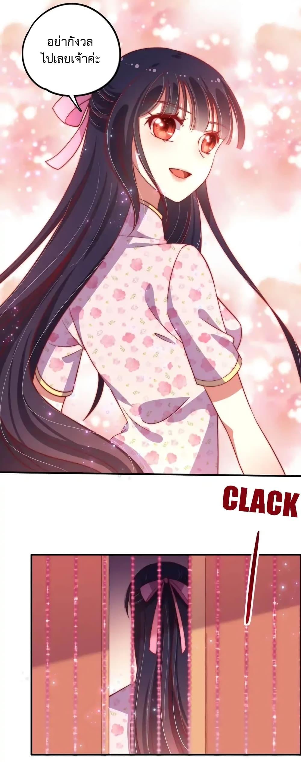 Manga-lc-com อ่านมังงะ อ่านการ์ตูน ออนไลน์ ฟรี MarshalIsJeal ตอนที่ 1 2 3 4 5 6 7 8 9 10 11 12 13 14 ฟรี ไม่มีโฆษณา Manga-lc - อ่าน มังงะ อ่าน การ์ตูน ออนไลน์ อ่านมังงะ ฟรี