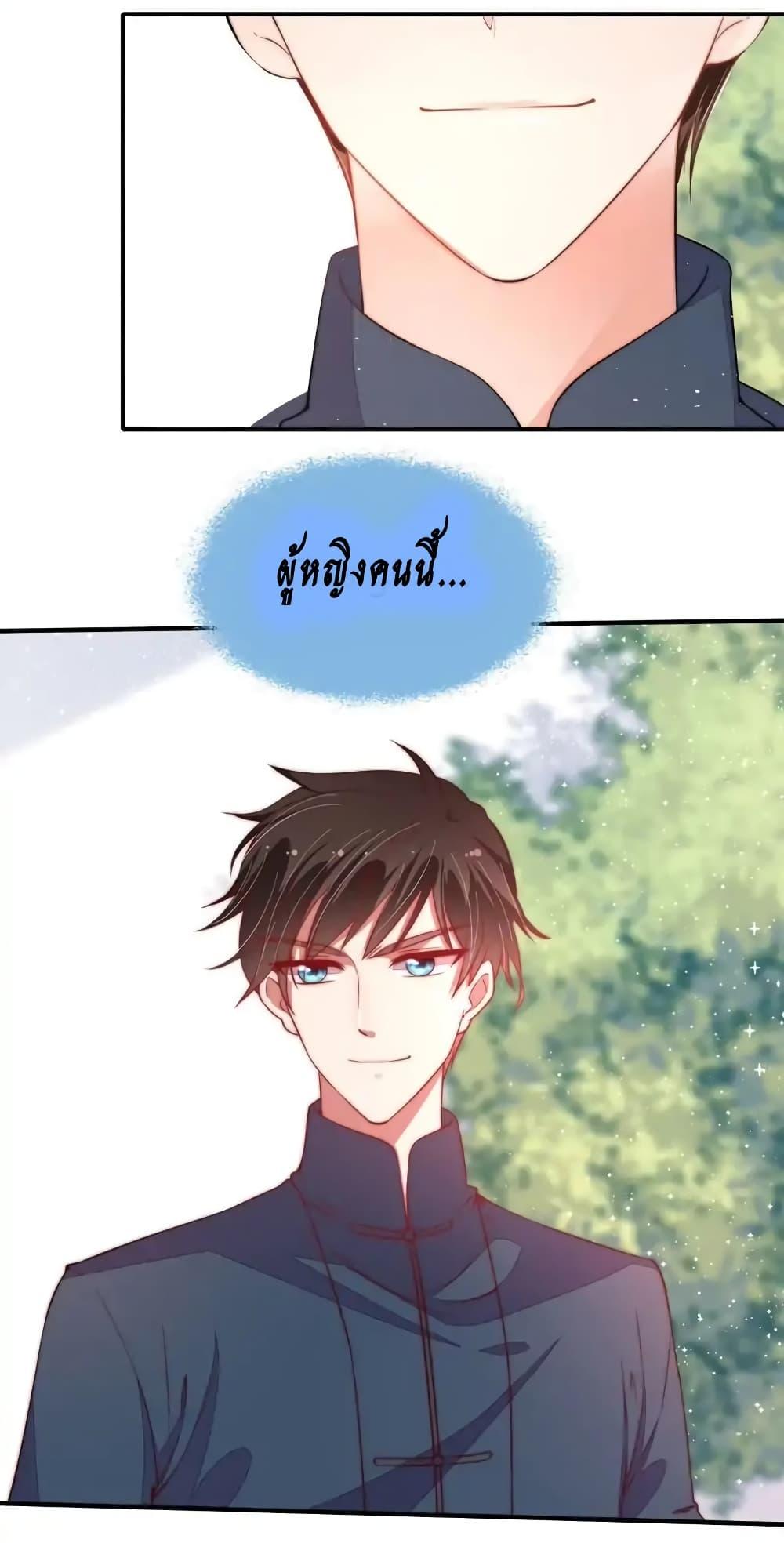 Manga-lc-com อ่านมังงะ อ่านการ์ตูน ออนไลน์ ฟรี MarshalIsJeal ตอนที่ 1 2 3 4 5 6 7 8 9 10 11 12 13 14 ฟรี ไม่มีโฆษณา Manga-lc - อ่าน มังงะ อ่าน การ์ตูน ออนไลน์ อ่านมังงะ ฟรี