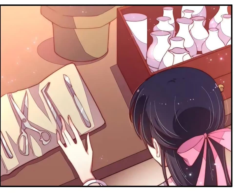 Manga-lc-com อ่านมังงะ อ่านการ์ตูน ออนไลน์ ฟรี MarshalIsJeal ตอนที่ 1 2 3 4 5 6 7 8 9 10 11 12 13 14 ฟรี ไม่มีโฆษณา Manga-lc - อ่าน มังงะ อ่าน การ์ตูน ออนไลน์ อ่านมังงะ ฟรี