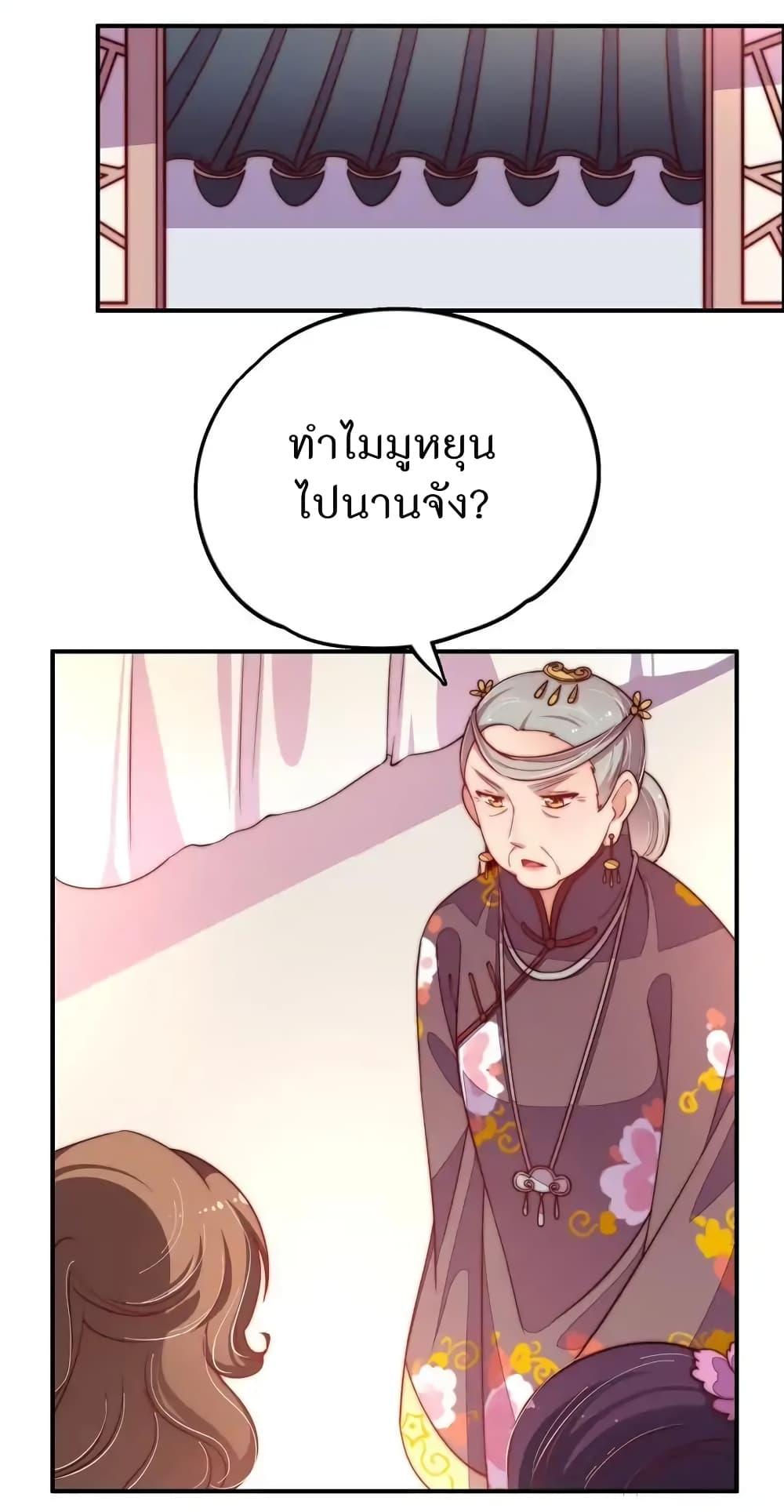 Manga-lc-com อ่านมังงะ อ่านการ์ตูน ออนไลน์ ฟรี MarshalIsJeal ตอนที่ 1 2 3 4 5 6 7 8 9 10 11 12 13 14 ฟรี ไม่มีโฆษณา Manga-lc - อ่าน มังงะ อ่าน การ์ตูน ออนไลน์ อ่านมังงะ ฟรี