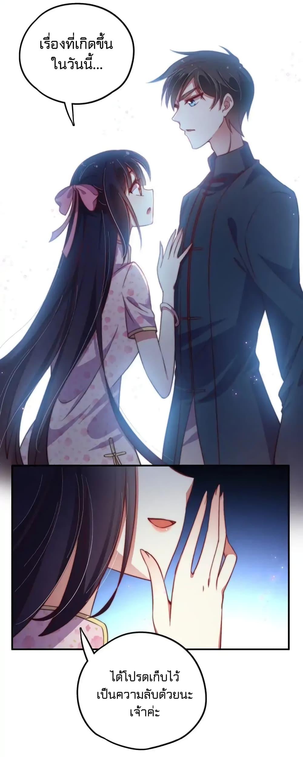Manga-lc-com อ่านมังงะ อ่านการ์ตูน ออนไลน์ ฟรี MarshalIsJeal ตอนที่ 1 2 3 4 5 6 7 8 9 10 11 12 13 14 ฟรี ไม่มีโฆษณา Manga-lc - อ่าน มังงะ อ่าน การ์ตูน ออนไลน์ อ่านมังงะ ฟรี