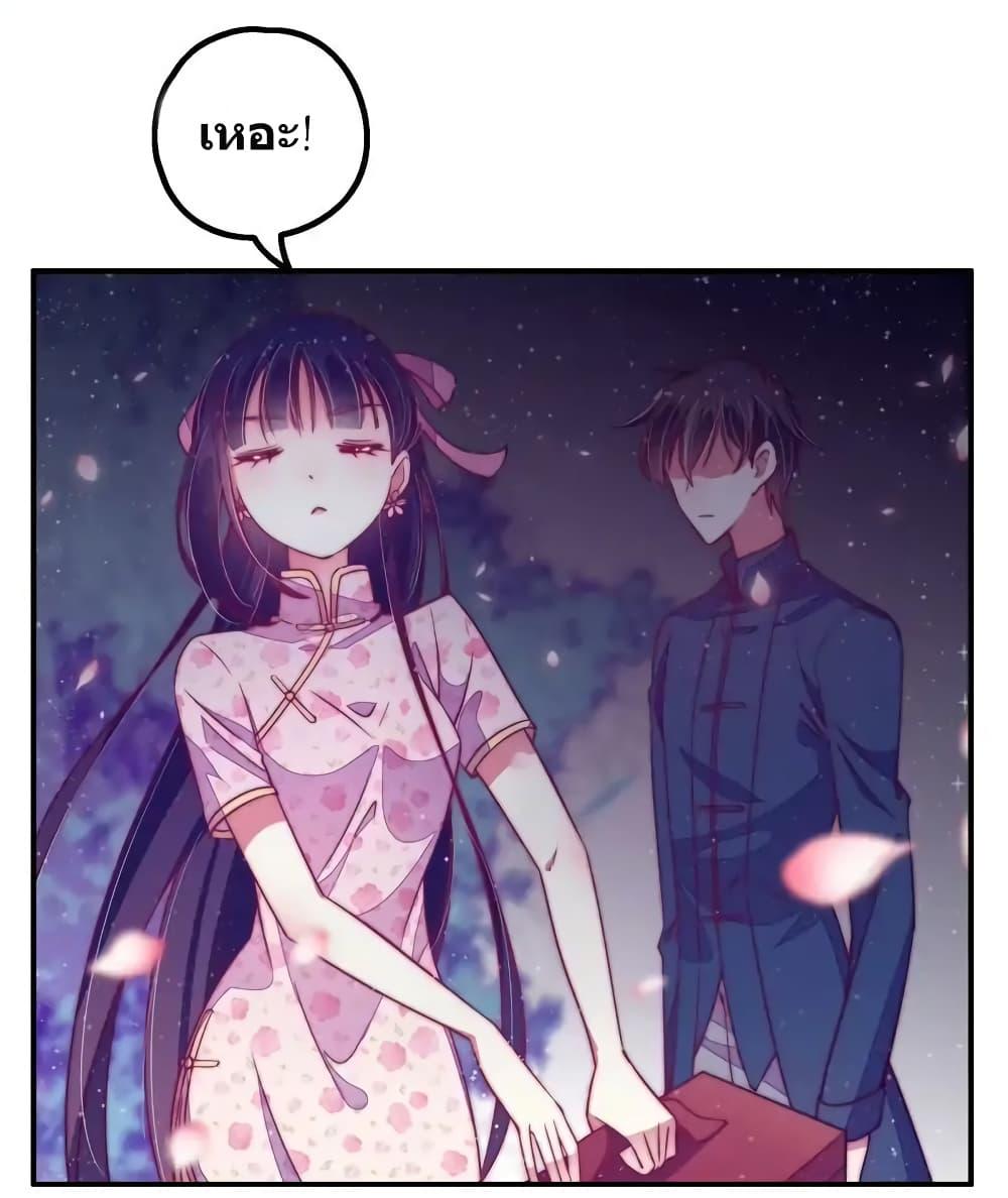 Manga-lc-com อ่านมังงะ อ่านการ์ตูน ออนไลน์ ฟรี MarshalIsJeal ตอนที่ 1 2 3 4 5 6 7 8 9 10 11 12 13 14 ฟรี ไม่มีโฆษณา Manga-lc - อ่าน มังงะ อ่าน การ์ตูน ออนไลน์ อ่านมังงะ ฟรี