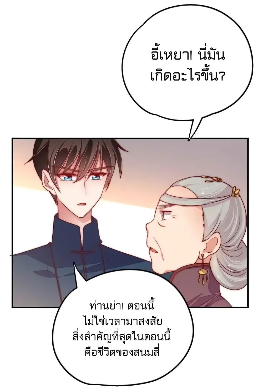 Manga-lc-com อ่านมังงะ อ่านการ์ตูน ออนไลน์ ฟรี MarshalIsJeal ตอนที่ 1 2 3 4 5 6 7 8 9 10 11 12 13 14 ฟรี ไม่มีโฆษณา Manga-lc - อ่าน มังงะ อ่าน การ์ตูน ออนไลน์ อ่านมังงะ ฟรี