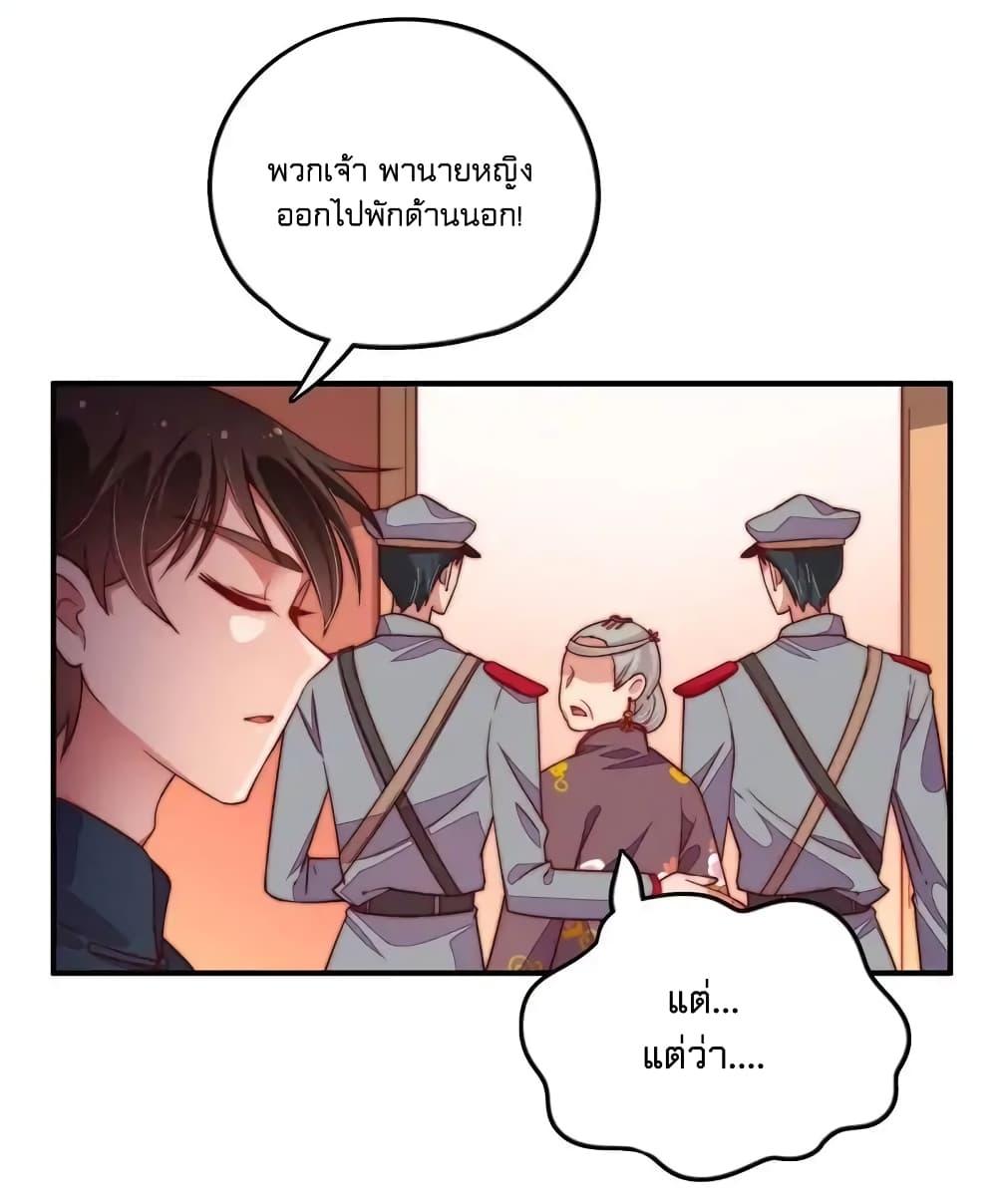 Manga-lc-com อ่านมังงะ อ่านการ์ตูน ออนไลน์ ฟรี MarshalIsJeal ตอนที่ 1 2 3 4 5 6 7 8 9 10 11 12 13 14 ฟรี ไม่มีโฆษณา Manga-lc - อ่าน มังงะ อ่าน การ์ตูน ออนไลน์ อ่านมังงะ ฟรี