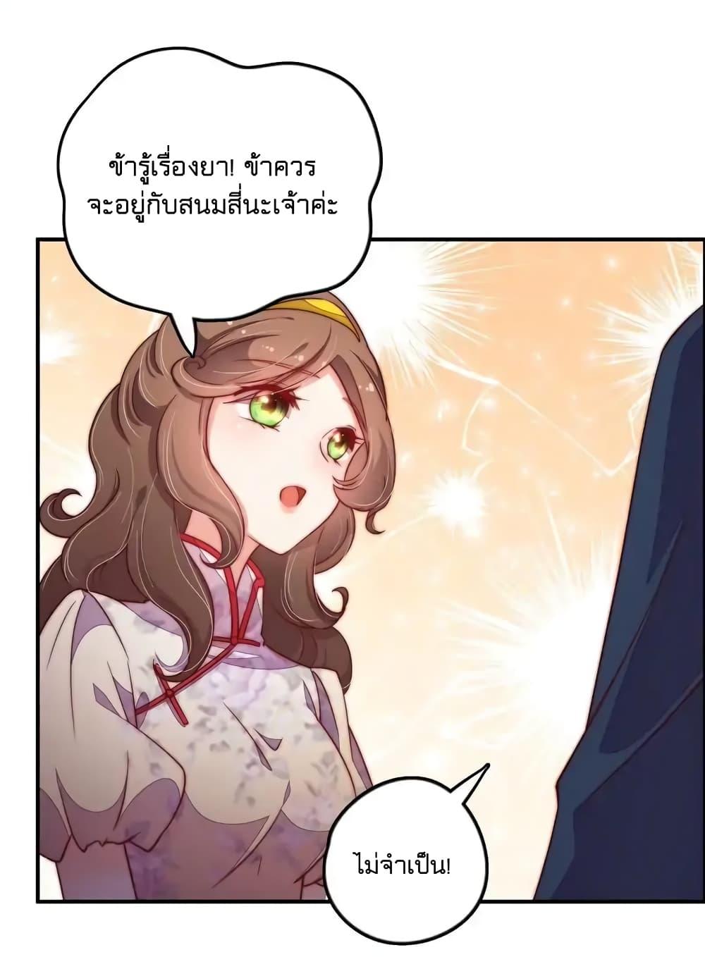 Manga-lc-com อ่านมังงะ อ่านการ์ตูน ออนไลน์ ฟรี MarshalIsJeal ตอนที่ 1 2 3 4 5 6 7 8 9 10 11 12 13 14 ฟรี ไม่มีโฆษณา Manga-lc - อ่าน มังงะ อ่าน การ์ตูน ออนไลน์ อ่านมังงะ ฟรี