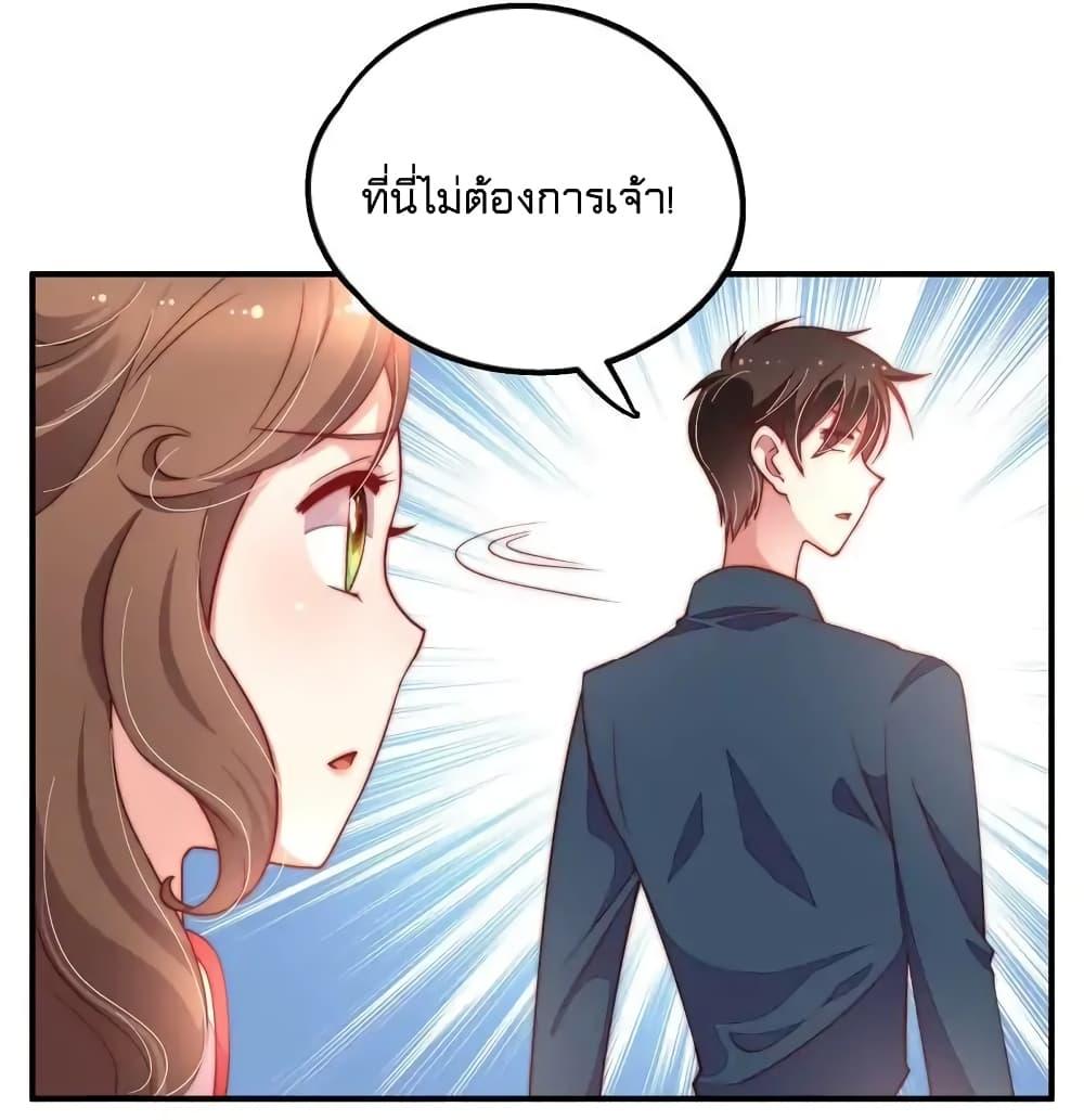 Manga-lc-com อ่านมังงะ อ่านการ์ตูน ออนไลน์ ฟรี MarshalIsJeal ตอนที่ 1 2 3 4 5 6 7 8 9 10 11 12 13 14 ฟรี ไม่มีโฆษณา Manga-lc - อ่าน มังงะ อ่าน การ์ตูน ออนไลน์ อ่านมังงะ ฟรี