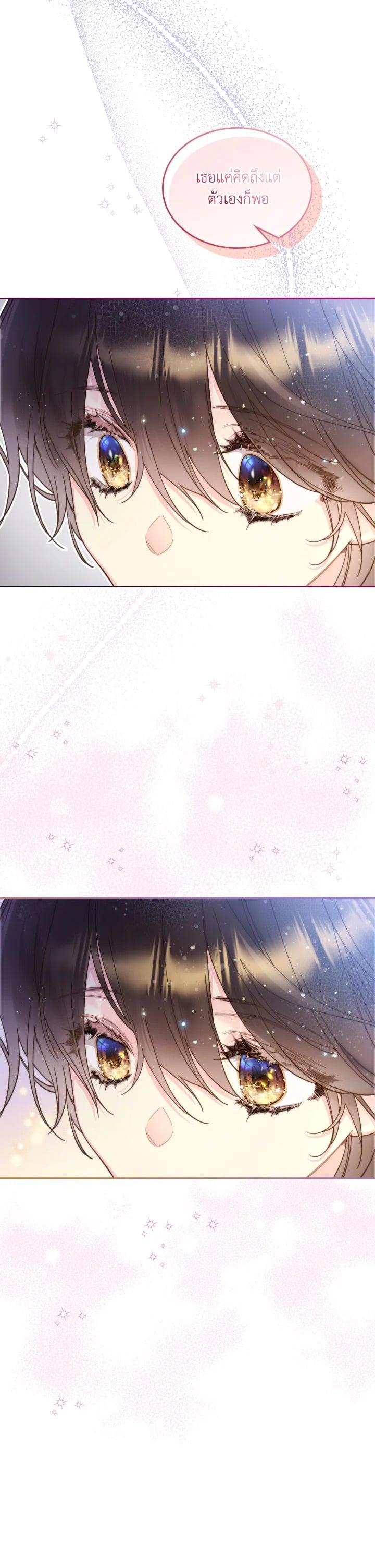 Manga-lc-com อ่านมังงะ อ่านการ์ตูน ออนไลน์ ฟรี Beatrice เจ้าหญิงเบียทริซ ตอนที่ 1 2 3 4 5 6 7 8 9 10 11 12 13 14 ฟรี ไม่มีโฆษณา Manga-lc - อ่าน มังงะ อ่าน การ์ตูน ออนไลน์ อ่านมังงะ ฟรี