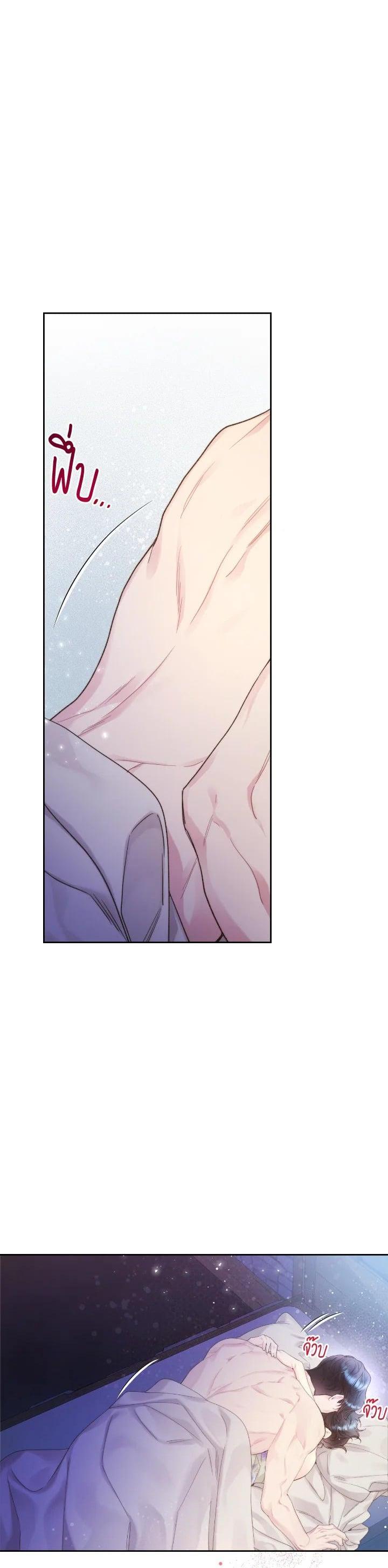 Manga-lc-com อ่านมังงะ อ่านการ์ตูน ออนไลน์ ฟรี Beatrice เจ้าหญิงเบียทริซ ตอนที่ 1 2 3 4 5 6 7 8 9 10 11 12 13 14 ฟรี ไม่มีโฆษณา Manga-lc - อ่าน มังงะ อ่าน การ์ตูน ออนไลน์ อ่านมังงะ ฟรี