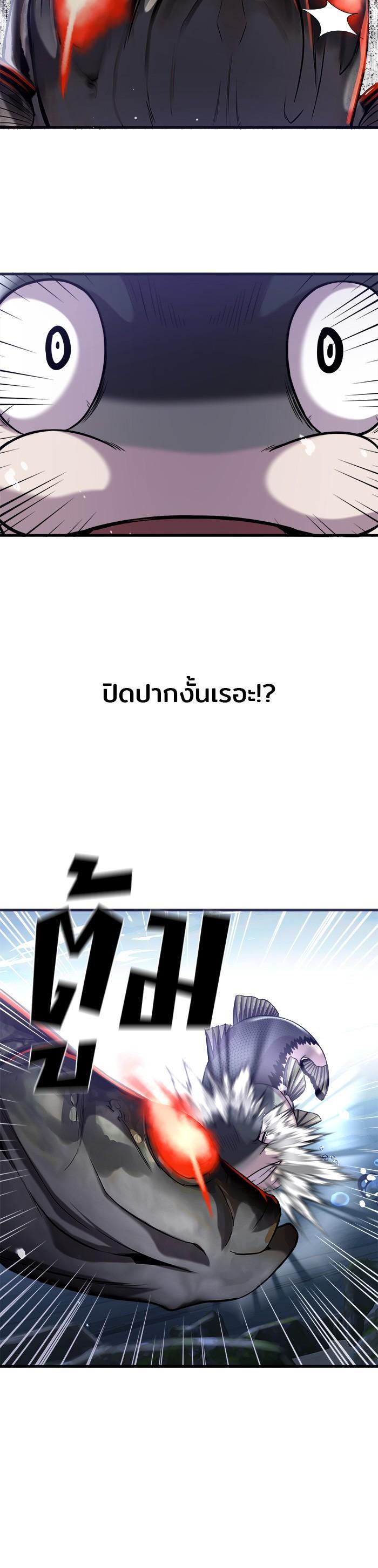 Manga-lc-com อ่านมังงะ อ่านการ์ตูน ออนไลน์ ฟรี Surviving As a Fish ตอนที่ 1 2 3 4 5 6 7 8 9 10 11 12 13 14 ฟรี ไม่มีโฆษณา Manga-lc - อ่าน มังงะ อ่าน การ์ตูน ออนไลน์ อ่านมังงะ ฟรี