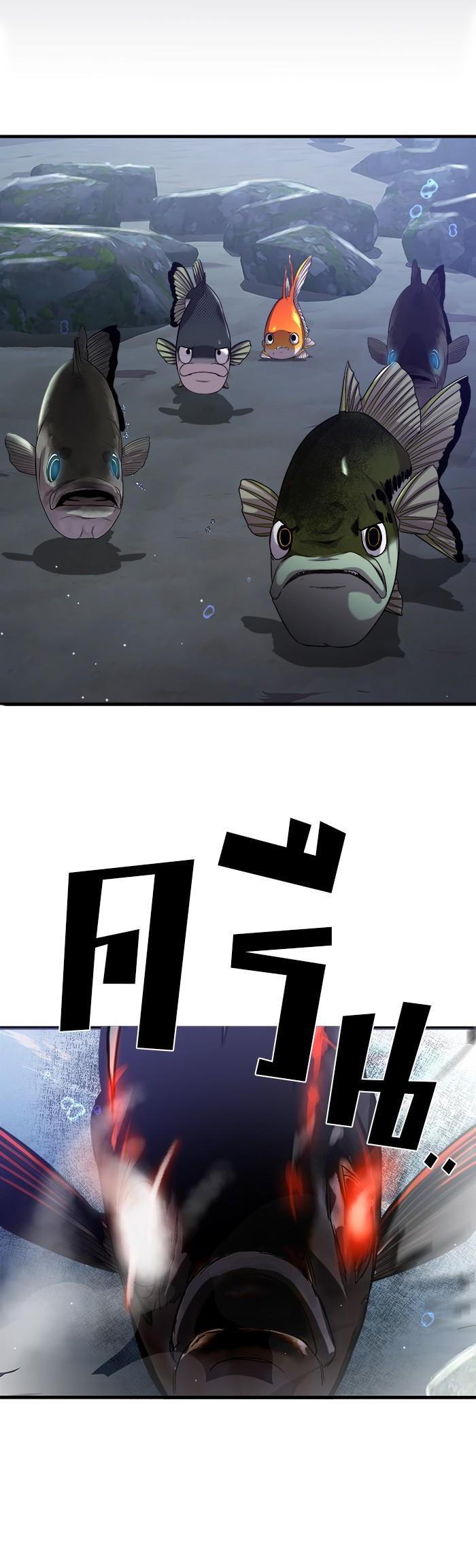 Manga-lc-com อ่านมังงะ อ่านการ์ตูน ออนไลน์ ฟรี Surviving As a Fish ตอนที่ 1 2 3 4 5 6 7 8 9 10 11 12 13 14 ฟรี ไม่มีโฆษณา Manga-lc - อ่าน มังงะ อ่าน การ์ตูน ออนไลน์ อ่านมังงะ ฟรี