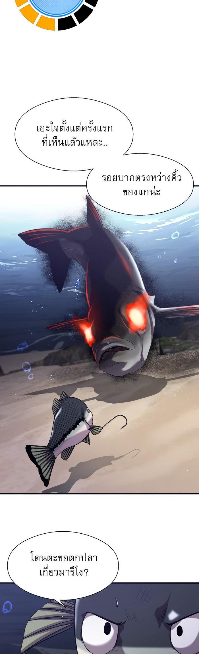 Manga-lc-com อ่านมังงะ อ่านการ์ตูน ออนไลน์ ฟรี Surviving As a Fish ตอนที่ 1 2 3 4 5 6 7 8 9 10 11 12 13 14 ฟรี ไม่มีโฆษณา Manga-lc - อ่าน มังงะ อ่าน การ์ตูน ออนไลน์ อ่านมังงะ ฟรี