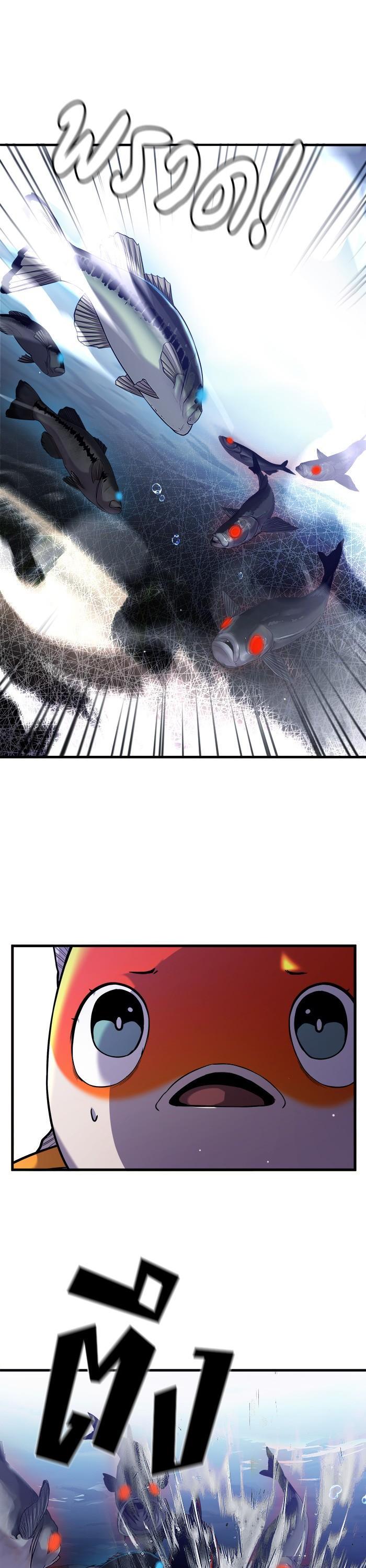 Manga-lc-com อ่านมังงะ อ่านการ์ตูน ออนไลน์ ฟรี Surviving As a Fish ตอนที่ 1 2 3 4 5 6 7 8 9 10 11 12 13 14 ฟรี ไม่มีโฆษณา Manga-lc - อ่าน มังงะ อ่าน การ์ตูน ออนไลน์ อ่านมังงะ ฟรี