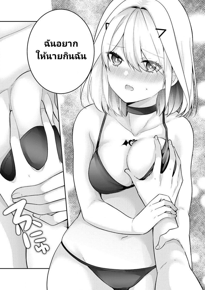 Manga-lc-com อ่านมังงะ อ่านการ์ตูน ออนไลน์ ฟรี Kanojo Shoukan Shimashita! ตอนที่ 1 2 3 4 5 6 7 8 9 10 11 12 13 14 ฟรี ไม่มีโฆษณา Manga-lc - อ่าน มังงะ อ่าน การ์ตูน ออนไลน์ อ่านมังงะ ฟรี