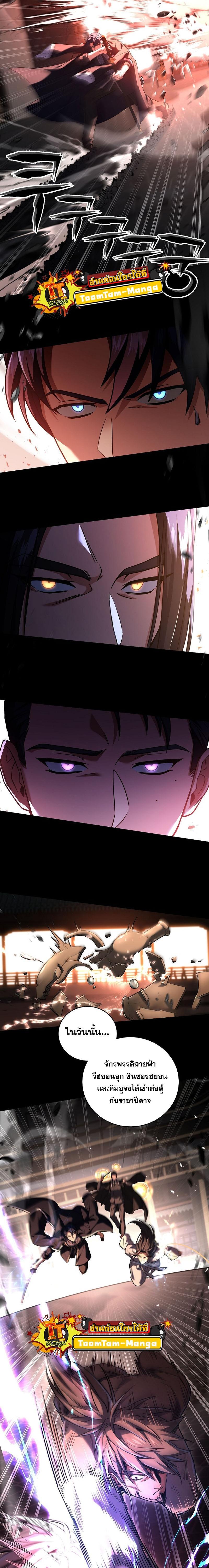 Manga-lc-com อ่านมังงะ อ่านการ์ตูน ออนไลน์ ฟรี Return of the Frozen Player ตอนที่ 1 2 3 4 5 6 7 8 9 10 11 12 13 14 ฟรี ไม่มีโฆษณา Manga-lc - อ่าน มังงะ อ่าน การ์ตูน ออนไลน์ อ่านมังงะ ฟรี
