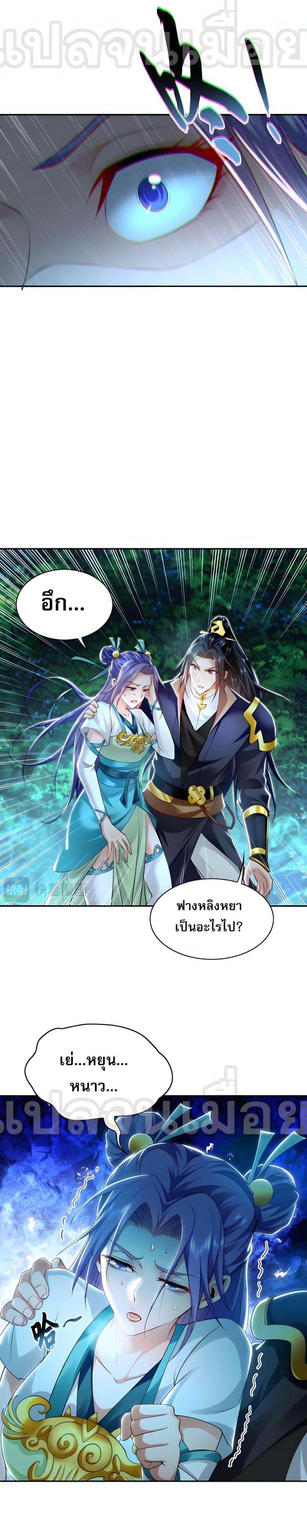 Manga-lc-com อ่านมังงะ อ่านการ์ตูน ออนไลน์ ฟรี บ่มเพาะด้วยความ ตอนที่ 1 2 3 4 5 6 7 8 9 10 11 12 13 14 ฟรี ไม่มีโฆษณา Manga-lc - อ่าน มังงะ อ่าน การ์ตูน ออนไลน์ อ่านมังงะ ฟรี