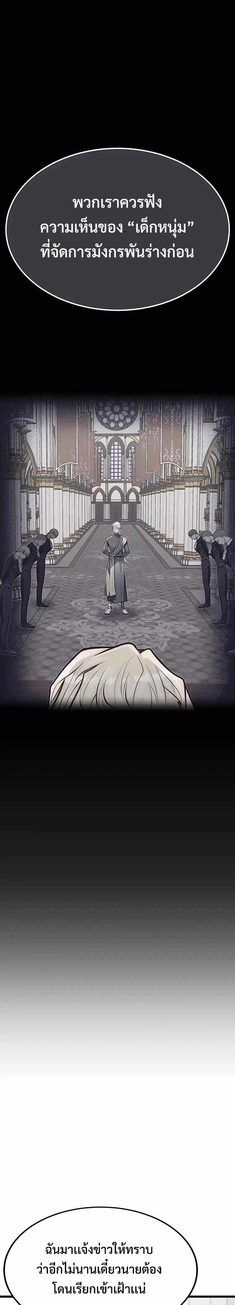 Manga-lc-com อ่านมังงะ อ่านการ์ตูน ออนไลน์ ฟรี My Little Brother Is The Academy’s Hotshot ตอนที่ 1 2 3 4 5 6 7 8 9 10 11 12 13 14 ฟรี ไม่มีโฆษณา Manga-lc - อ่าน มังงะ อ่าน การ์ตูน ออนไลน์ อ่านมังงะ ฟรี