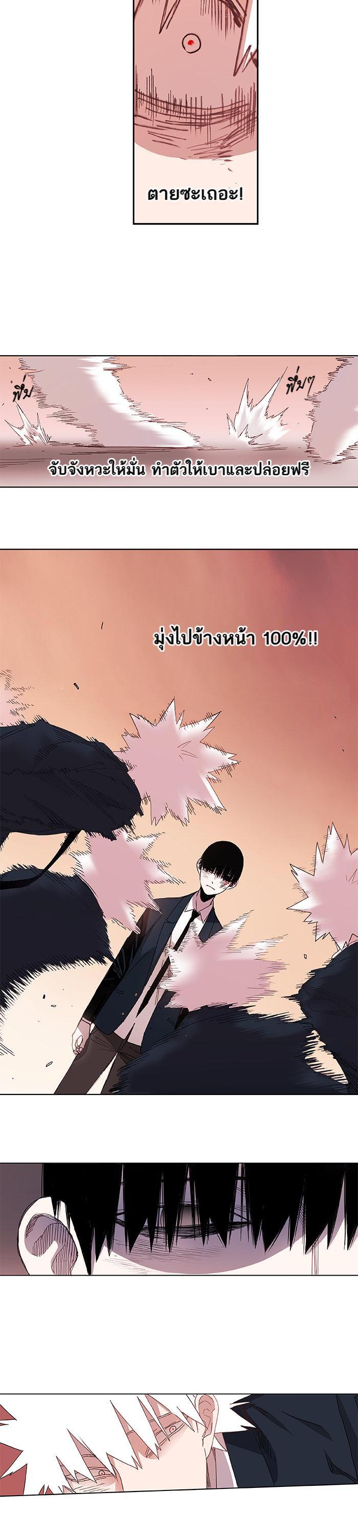 Manga-lc-com อ่านมังงะ อ่านการ์ตูน ออนไลน์ ฟรี The Boxer ตอนที่ 1 2 3 4 5 6 7 8 9 10 11 12 13 14 ฟรี ไม่มีโฆษณา Manga-lc - อ่าน มังงะ อ่าน การ์ตูน ออนไลน์ อ่านมังงะ ฟรี