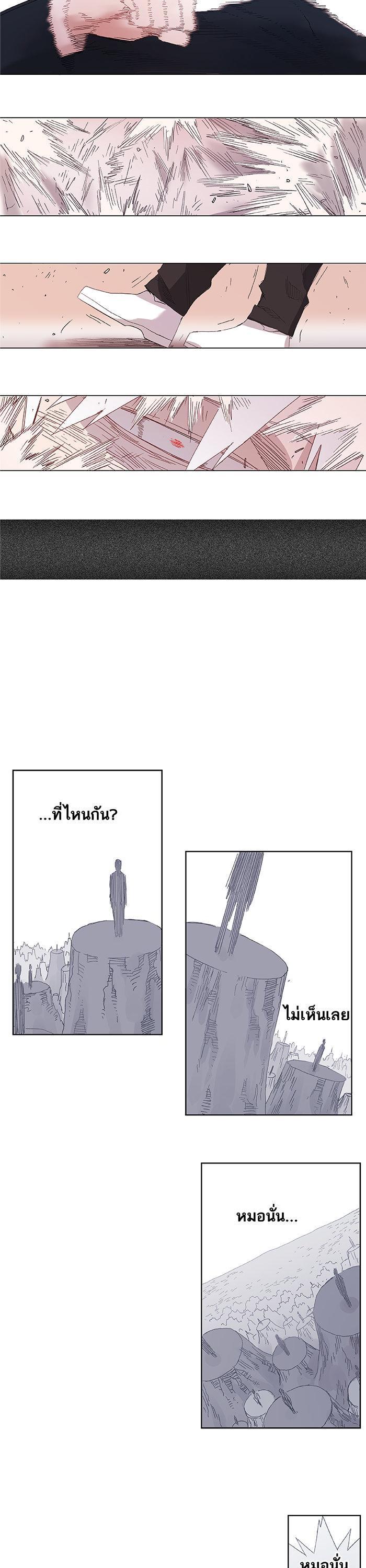 Manga-lc-com อ่านมังงะ อ่านการ์ตูน ออนไลน์ ฟรี The Boxer ตอนที่ 1 2 3 4 5 6 7 8 9 10 11 12 13 14 ฟรี ไม่มีโฆษณา Manga-lc - อ่าน มังงะ อ่าน การ์ตูน ออนไลน์ อ่านมังงะ ฟรี