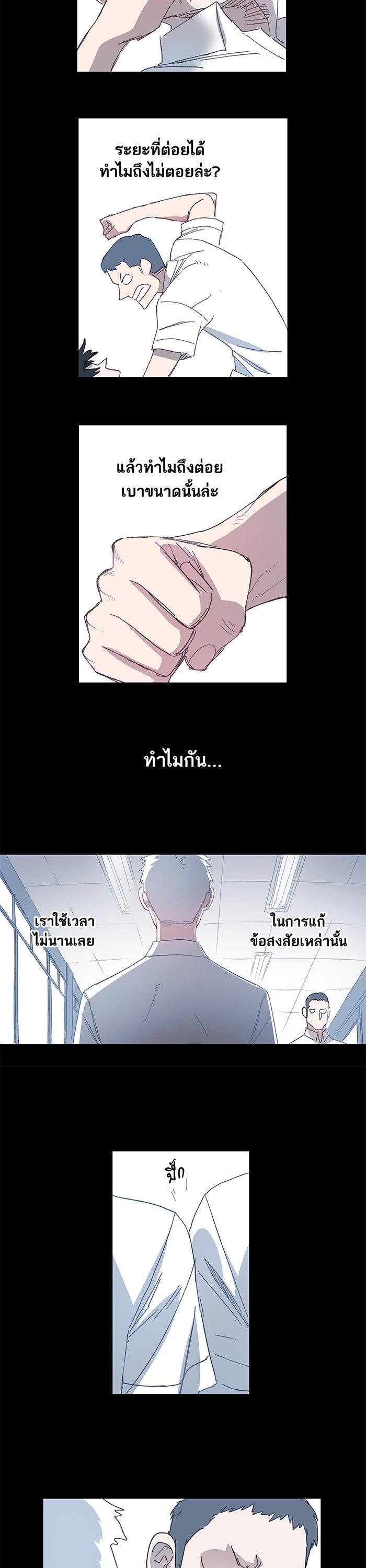 Manga-lc-com อ่านมังงะ อ่านการ์ตูน ออนไลน์ ฟรี The Boxer ตอนที่ 1 2 3 4 5 6 7 8 9 10 11 12 13 14 ฟรี ไม่มีโฆษณา Manga-lc - อ่าน มังงะ อ่าน การ์ตูน ออนไลน์ อ่านมังงะ ฟรี