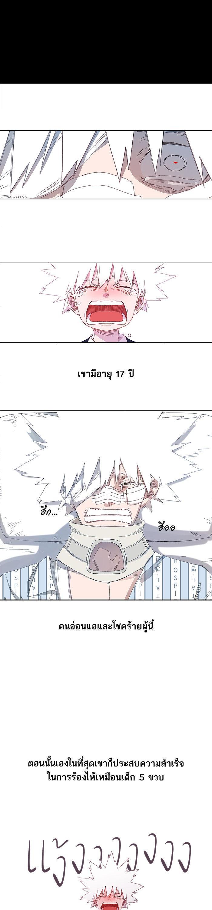 Manga-lc-com อ่านมังงะ อ่านการ์ตูน ออนไลน์ ฟรี The Boxer ตอนที่ 1 2 3 4 5 6 7 8 9 10 11 12 13 14 ฟรี ไม่มีโฆษณา Manga-lc - อ่าน มังงะ อ่าน การ์ตูน ออนไลน์ อ่านมังงะ ฟรี