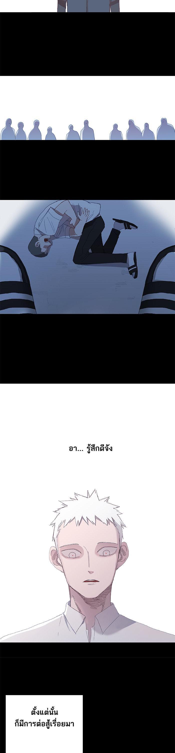 Manga-lc-com อ่านมังงะ อ่านการ์ตูน ออนไลน์ ฟรี The Boxer ตอนที่ 1 2 3 4 5 6 7 8 9 10 11 12 13 14 ฟรี ไม่มีโฆษณา Manga-lc - อ่าน มังงะ อ่าน การ์ตูน ออนไลน์ อ่านมังงะ ฟรี