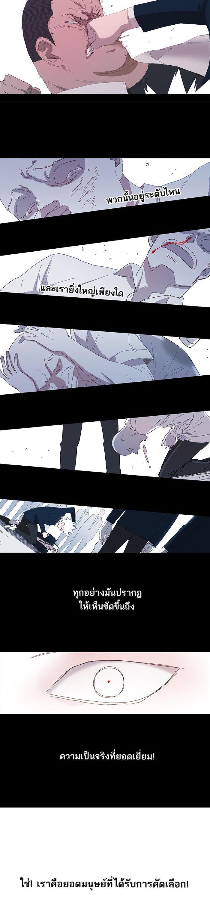 Manga-lc-com อ่านมังงะ อ่านการ์ตูน ออนไลน์ ฟรี The Boxer ตอนที่ 1 2 3 4 5 6 7 8 9 10 11 12 13 14 ฟรี ไม่มีโฆษณา Manga-lc - อ่าน มังงะ อ่าน การ์ตูน ออนไลน์ อ่านมังงะ ฟรี