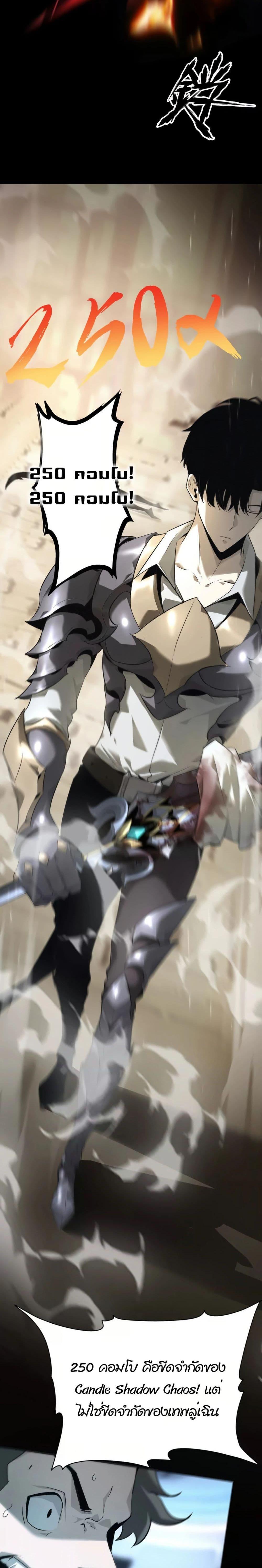 Manga-lc-com อ่านมังงะ อ่านการ์ตูน ออนไลน์ ฟรี Unparalleled in the Online Gaming World [Remake] ตอนที่ 1 2 3 4 5 6 7 8 9 10 11 12 13 14 ฟรี ไม่มีโฆษณา Manga-lc - อ่าน มังงะ อ่าน การ์ตูน ออนไลน์ อ่านมังงะ ฟรี