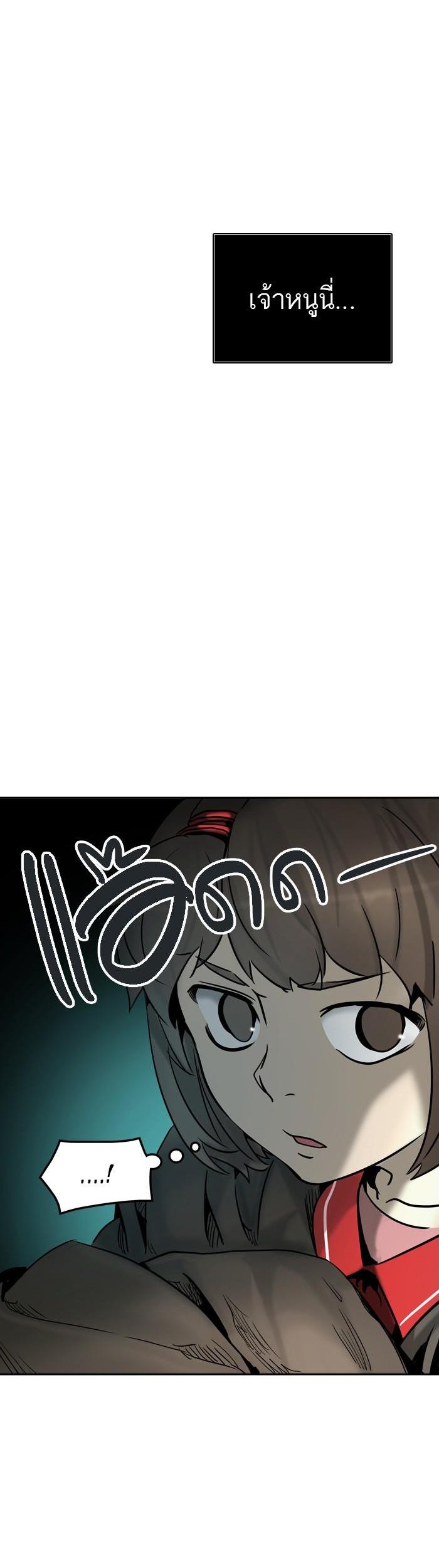 Manga-lc-com อ่านมังงะ อ่านการ์ตูน ออนไลน์ ฟรี Tower of God หอคอยเทพเจ้า ตอนที่ 1 2 3 4 5 6 7 8 9 10 11 12 13 14 ฟรี ไม่มีโฆษณา Manga-lc - อ่าน มังงะ อ่าน การ์ตูน ออนไลน์ อ่านมังงะ ฟรี