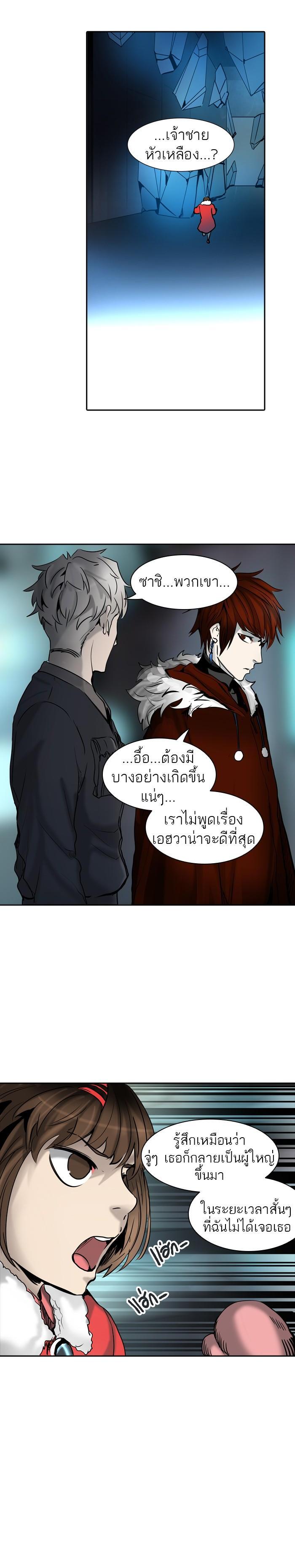 Manga-lc-com อ่านมังงะ อ่านการ์ตูน ออนไลน์ ฟรี Tower of God หอคอยเทพเจ้า ตอนที่ 1 2 3 4 5 6 7 8 9 10 11 12 13 14 ฟรี ไม่มีโฆษณา Manga-lc - อ่าน มังงะ อ่าน การ์ตูน ออนไลน์ อ่านมังงะ ฟรี