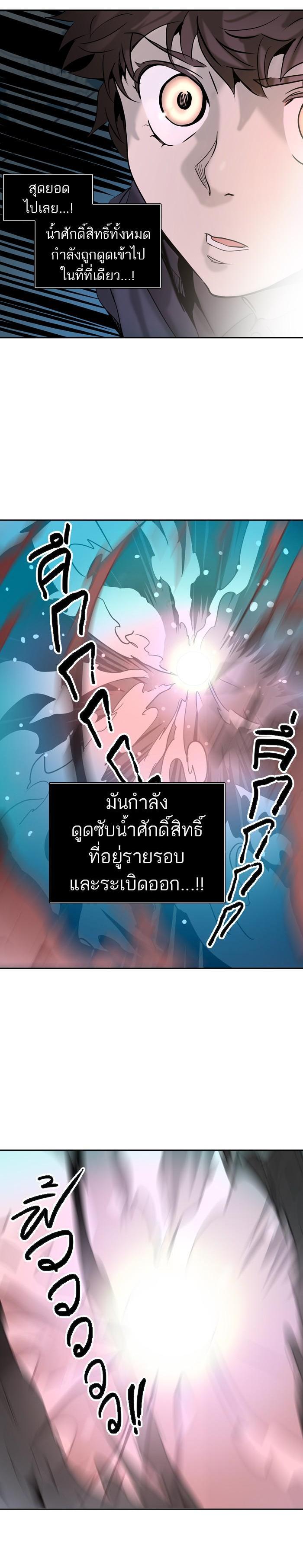 Manga-lc-com อ่านมังงะ อ่านการ์ตูน ออนไลน์ ฟรี Tower of God หอคอยเทพเจ้า ตอนที่ 1 2 3 4 5 6 7 8 9 10 11 12 13 14 ฟรี ไม่มีโฆษณา Manga-lc - อ่าน มังงะ อ่าน การ์ตูน ออนไลน์ อ่านมังงะ ฟรี
