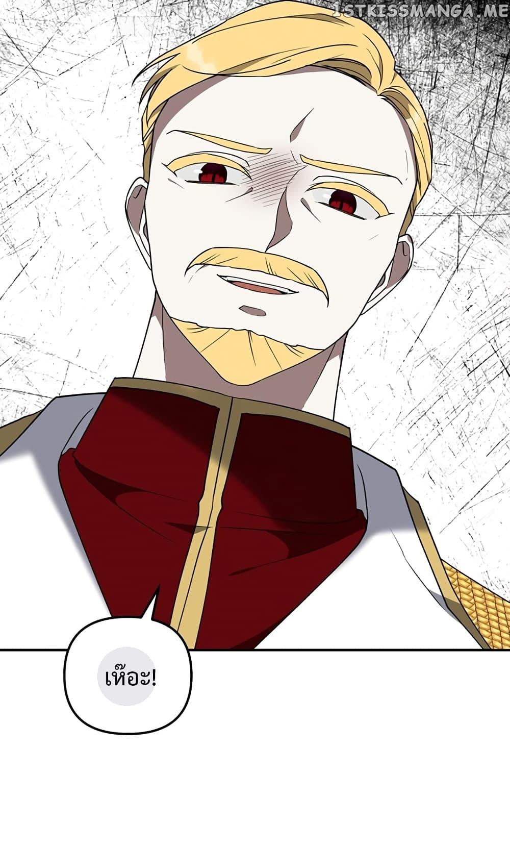 Manga-lc-com อ่านมังงะ อ่านการ์ตูน ออนไลน์ ฟรี Carnephelia’s Curse Is Never Ending ตอนที่ 1 2 3 4 5 6 7 8 9 10 11 12 13 14 ฟรี ไม่มีโฆษณา Manga-lc - อ่าน มังงะ อ่าน การ์ตูน ออนไลน์ อ่านมังงะ ฟรี