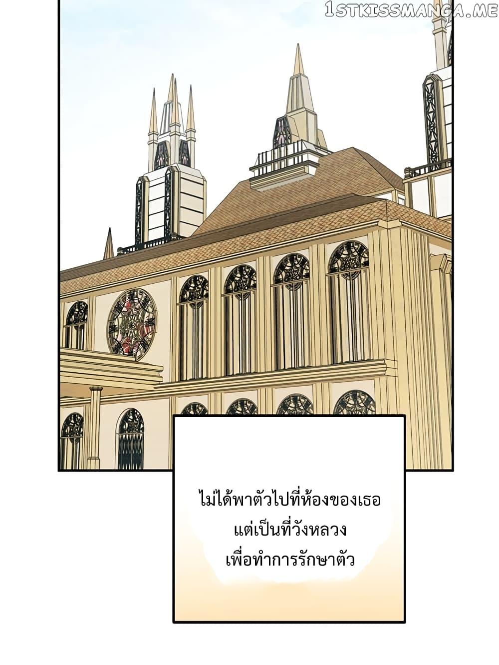 Manga-lc-com อ่านมังงะ อ่านการ์ตูน ออนไลน์ ฟรี Carnephelia’s Curse Is Never Ending ตอนที่ 1 2 3 4 5 6 7 8 9 10 11 12 13 14 ฟรี ไม่มีโฆษณา Manga-lc - อ่าน มังงะ อ่าน การ์ตูน ออนไลน์ อ่านมังงะ ฟรี